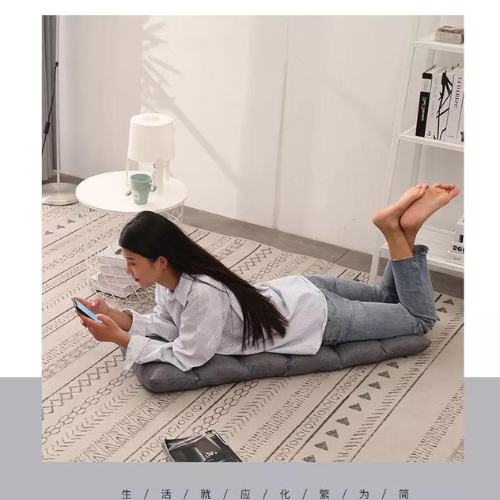 Adjustable Lazy Floor Sofa UAE - Comfortable & Versatile Lounge Chair